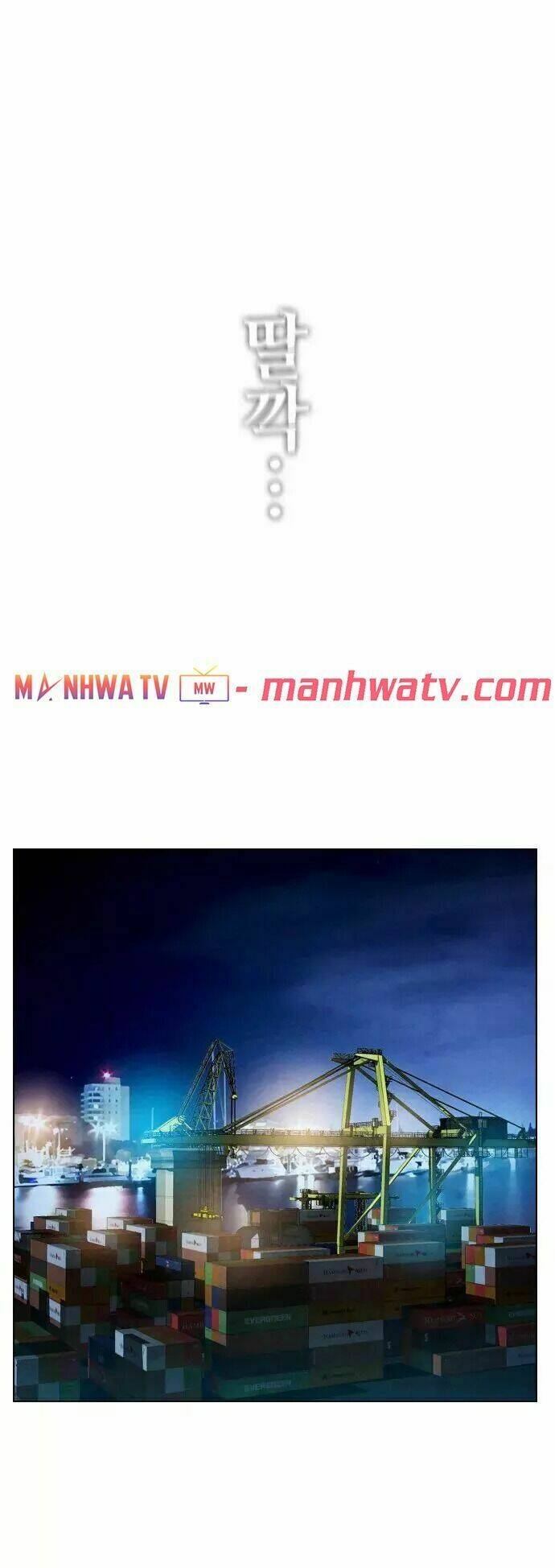 Kẻ Hồi Sinh: Chapter 19