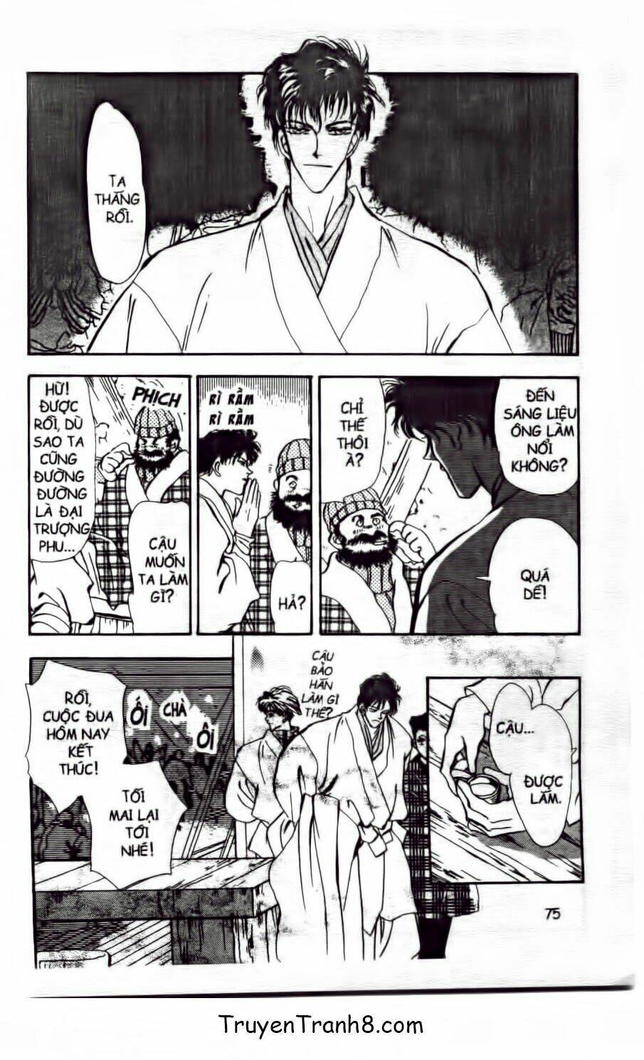 Đứa Con Số Phận: Chapter 67.1