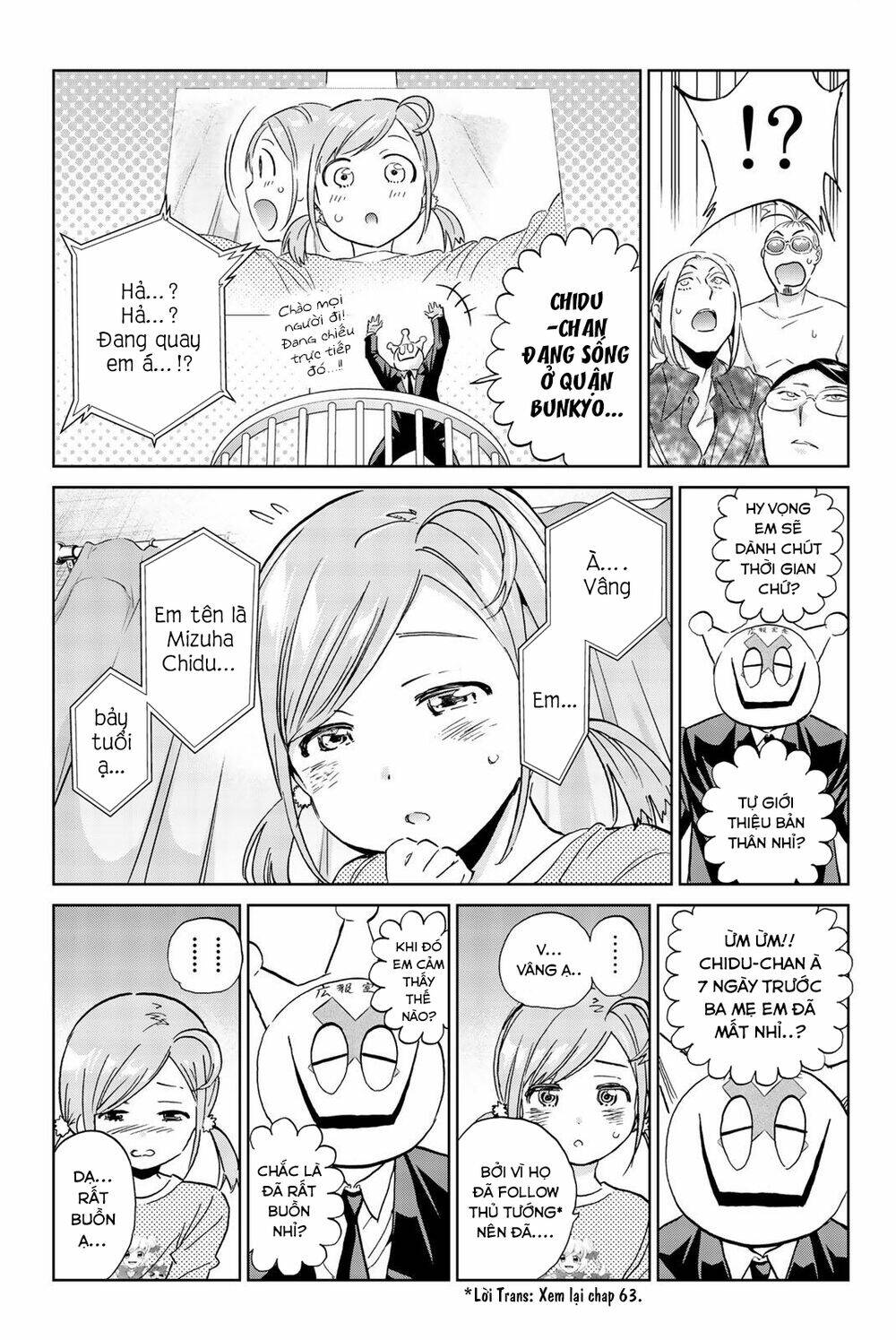 Real Account Ii: Chapter 137