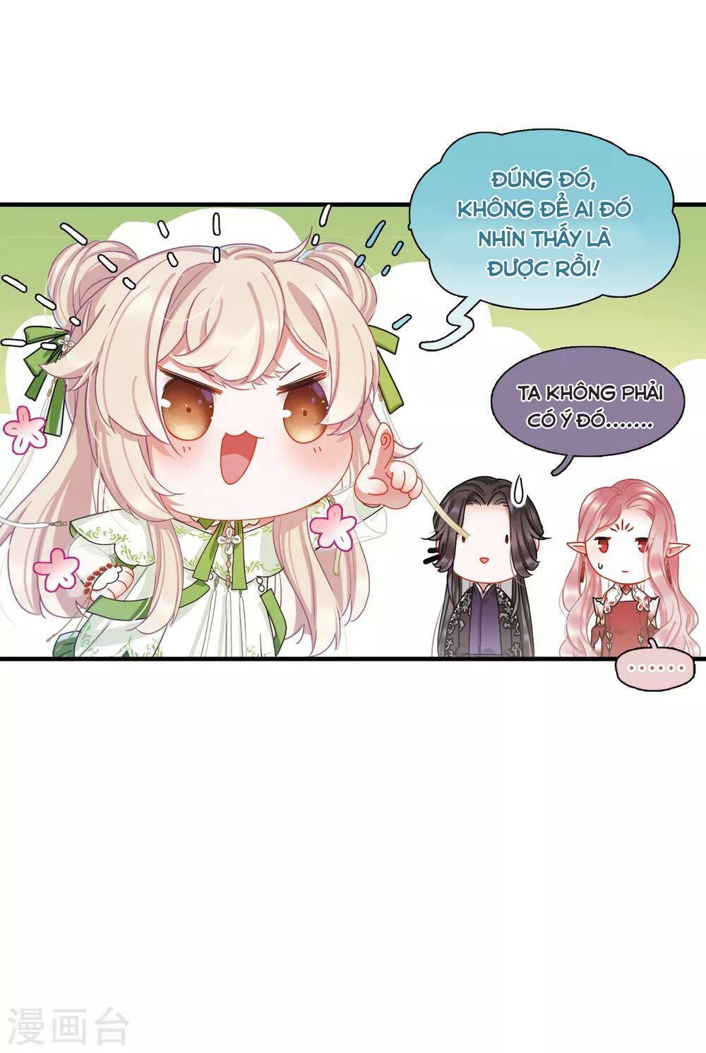 Danh Kiếm Chủng: Chapter 18