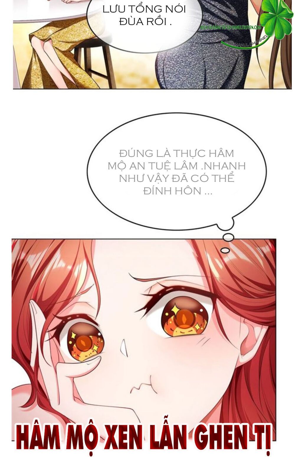 Cô Vợ Nhỏ Nuông Chiều Quá Lại Thành Ác!!: Chapter 170