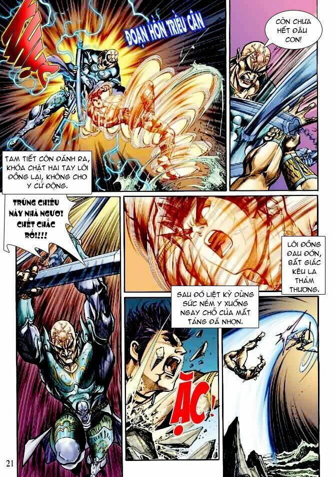 Thần Binh Ngoại Truyện: Chapter 10