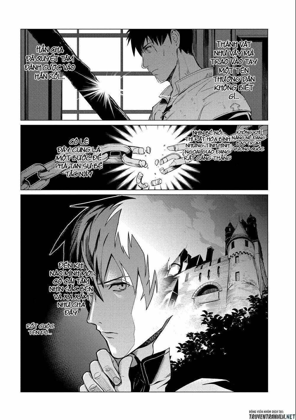 Ore Wa Subete O “Parry” Suru: Gyaku Kanchigai No Sekai Saikyou Wa Boukensha Ni Naritai: Chapter 4