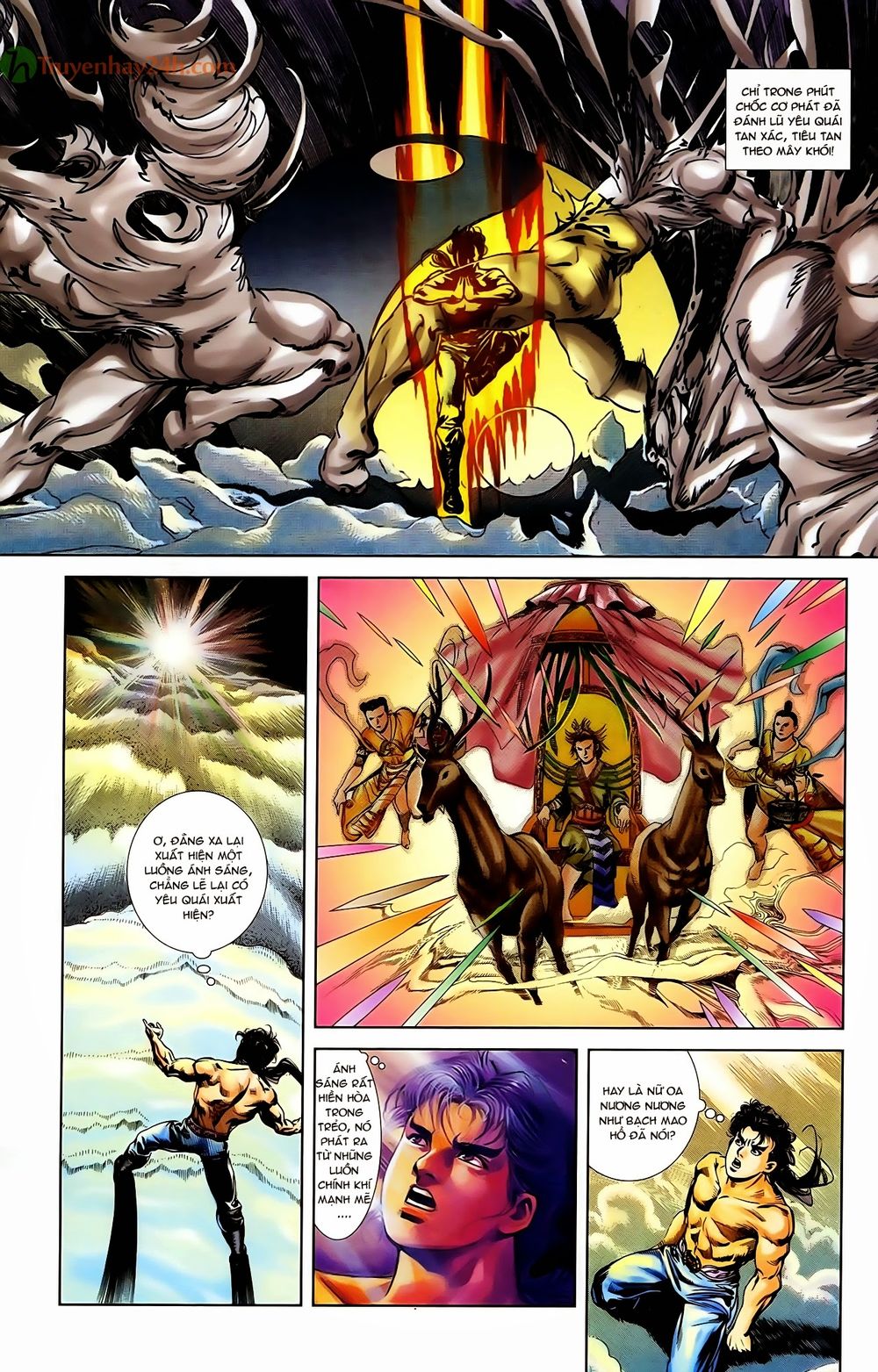 Thiên Tử Truyền Kỳ 1: Chapter 50