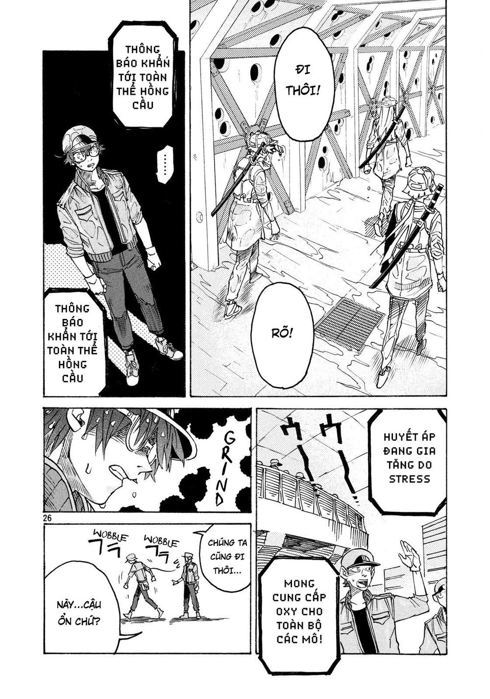 Biệt Đội Tế Bào Black: Chapter 6