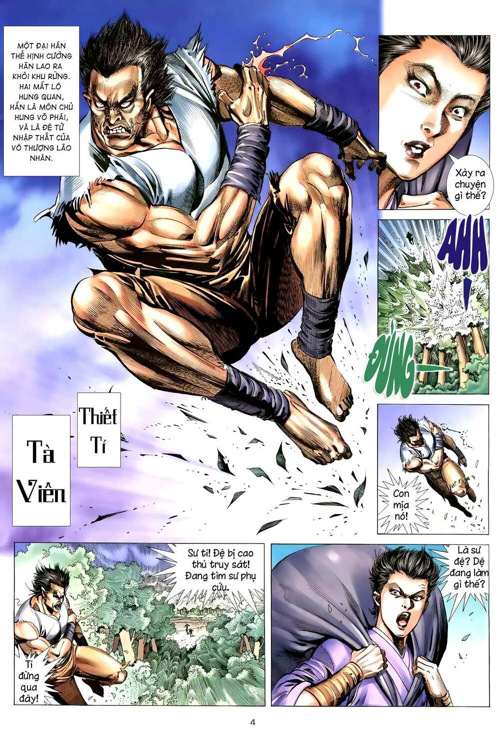 Thiên Sát Cuồng Đao: Chapter 87