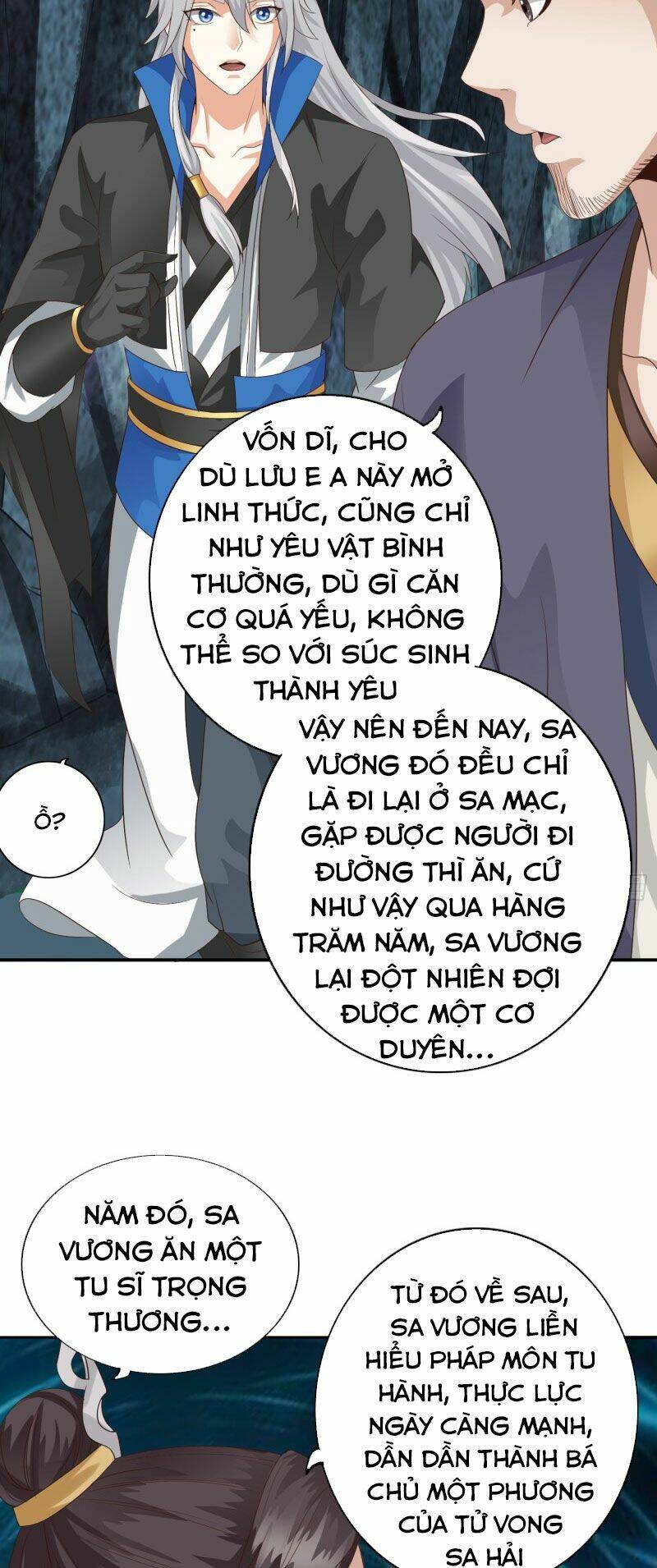 Chư Thiên Ký: Chapter 292