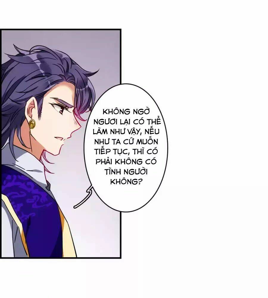 Thượng Quốc Phú Chi Thiên Đống Tuyết: Chapter 105