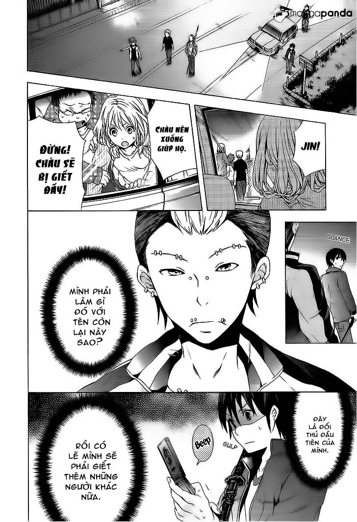 Savanna Game: The Comic Manga: Chapter 12