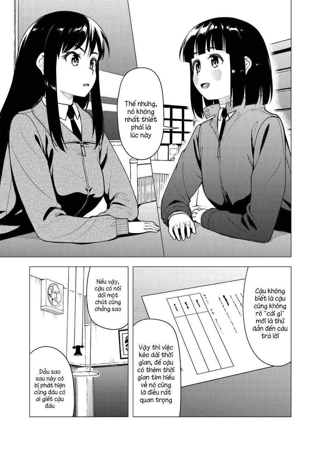 Super Cub: Chapter 31