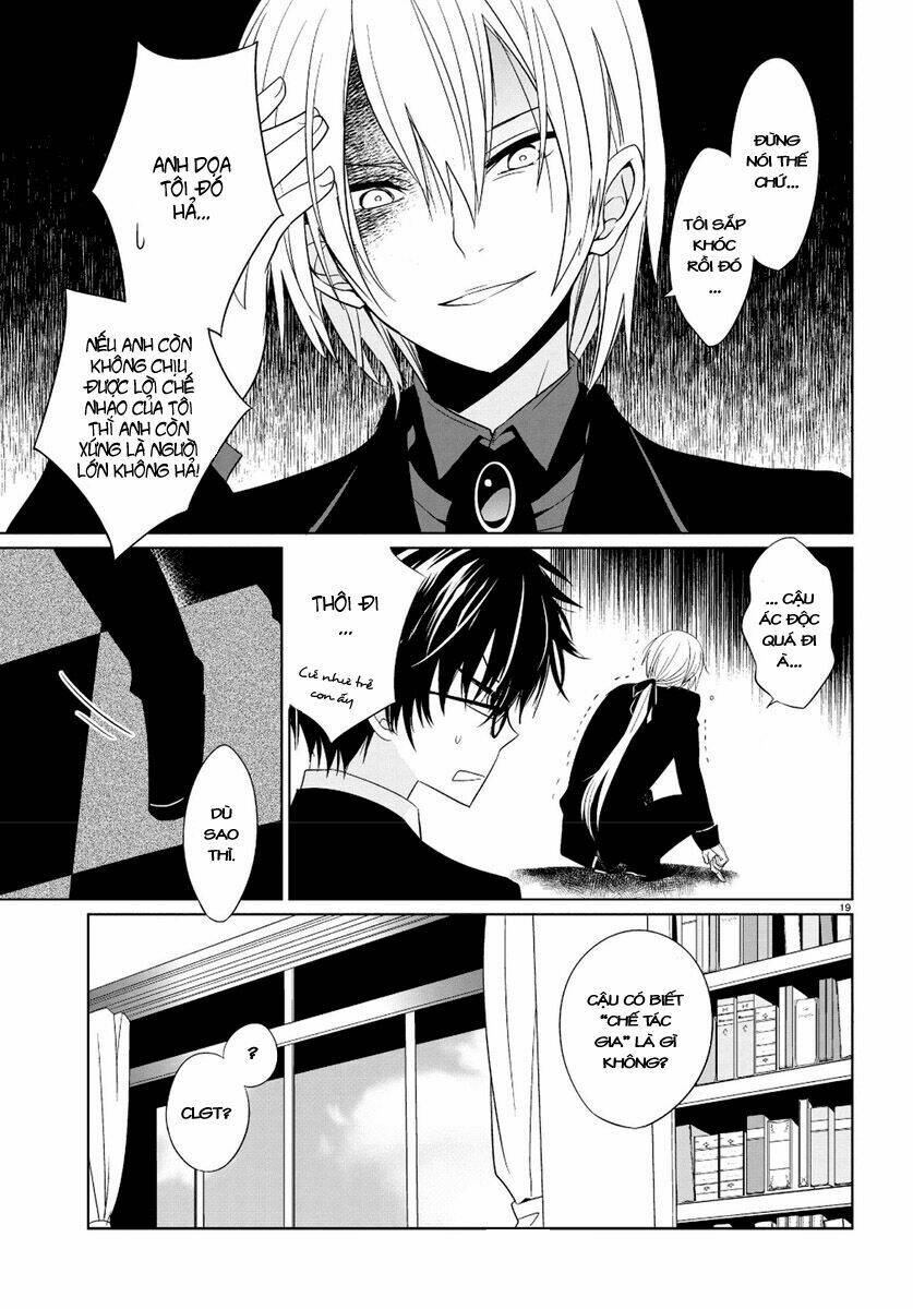 Boku To Senpai No Tekken Kousai: Chapter 1