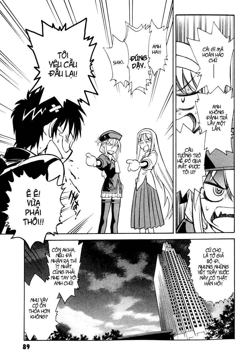 Melty Blood: Chapter 7