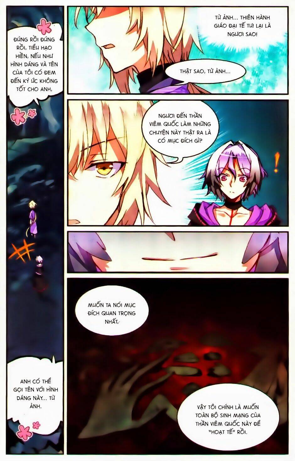 Thiên Hành Thiết Sự: Chapter 39