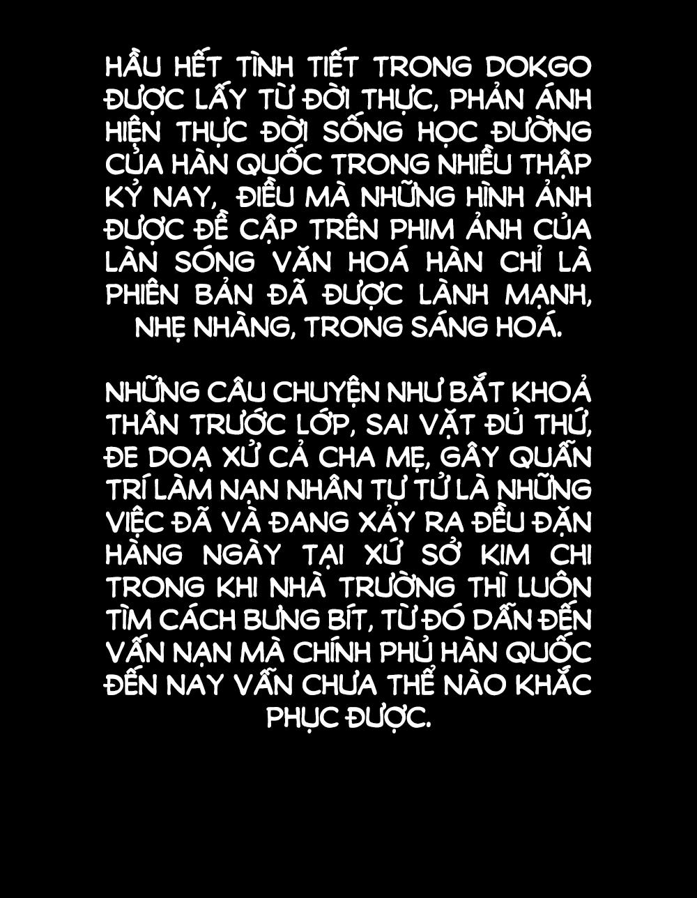Độc Cô: Chapter 16