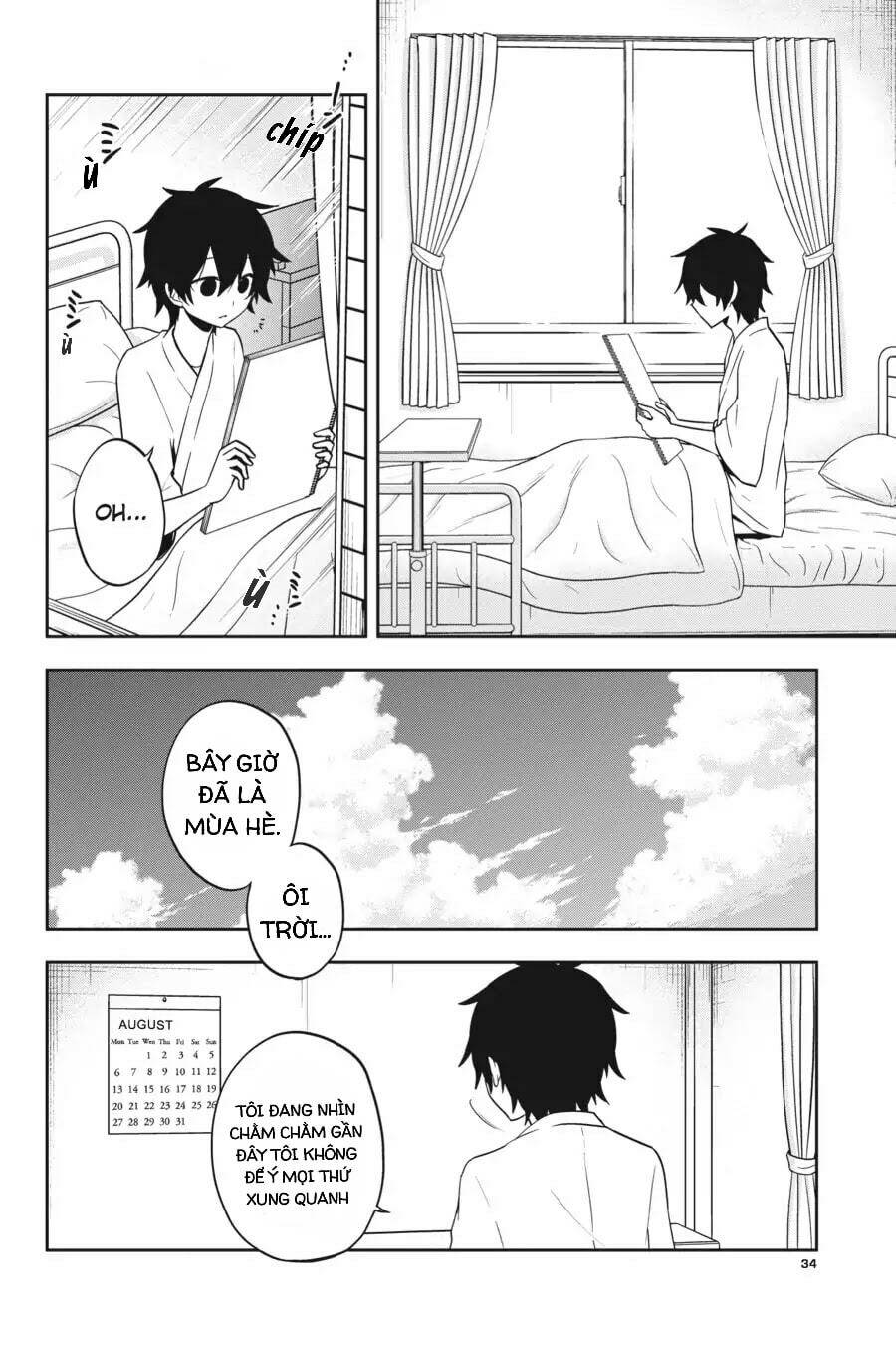 Kagerou Daze: Chapter 50