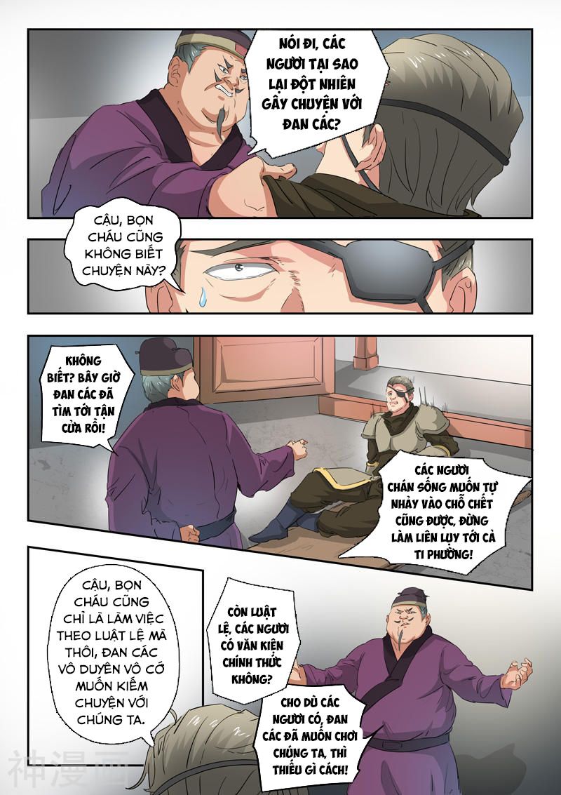 Võ Thần Chúa Tể: Chapter 396