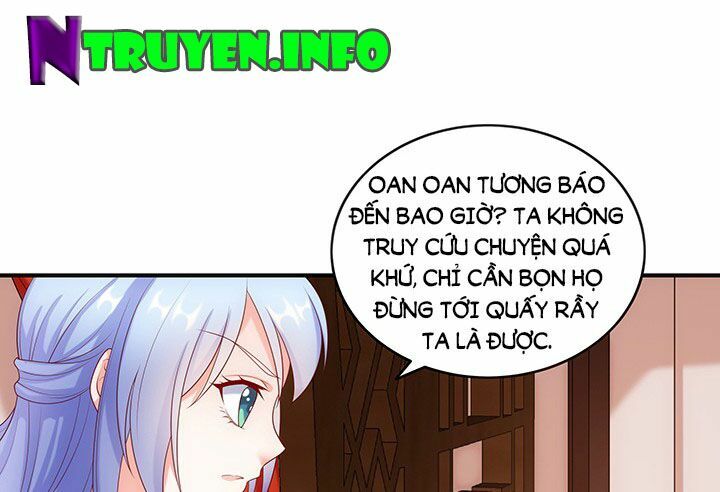 Đô đốc đại nhân sủng thê kí: Chapter 17.1