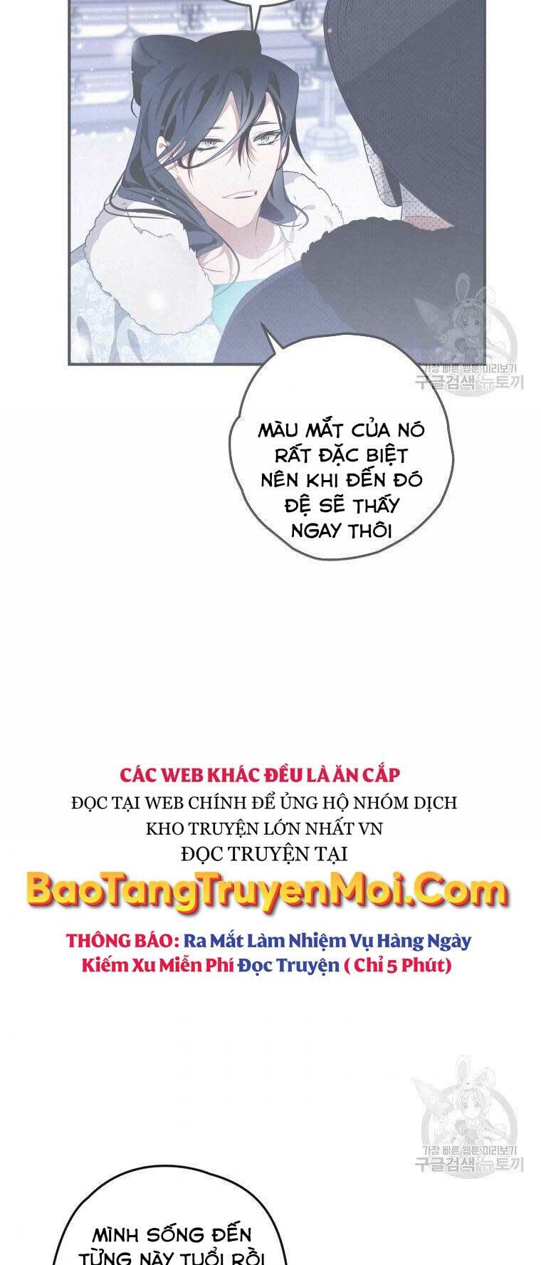 Thời Đại Hoàng Kim Của Thiên Kiếm: Chapter 13