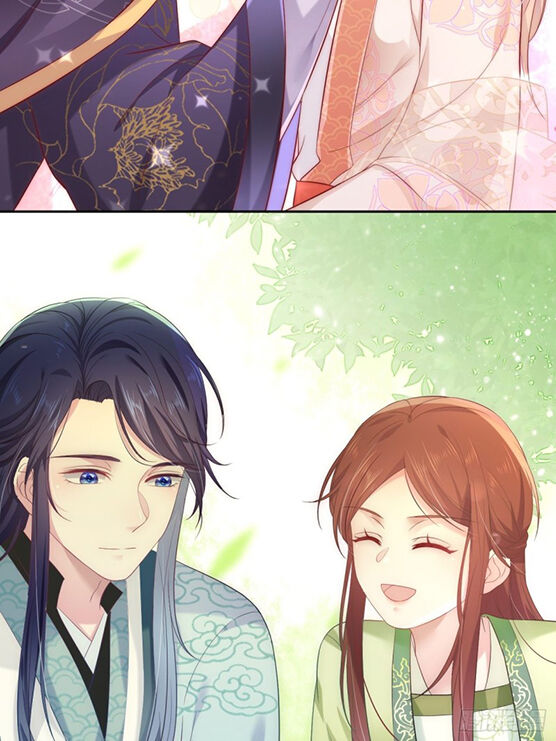Ta Ở Cổ Đại Làm Ngôi Sao: Chapter 0