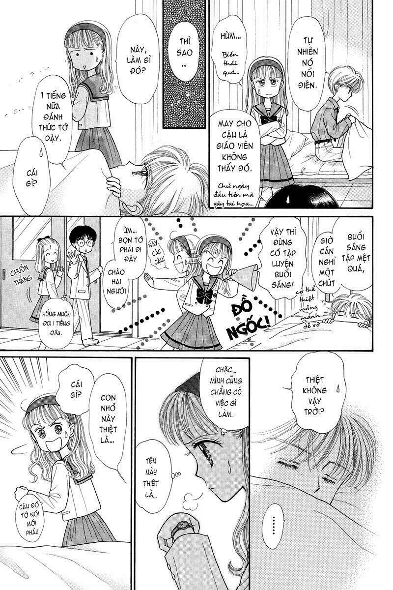 Kodomo No Omocha: Chapter 20