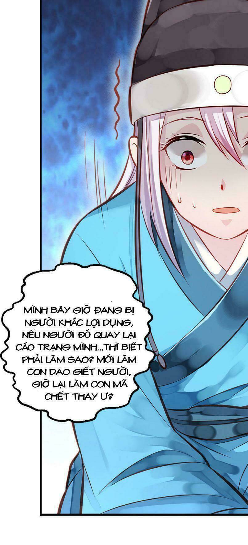 Bệ Hạ Xin Tự Trọng: Chapter 4