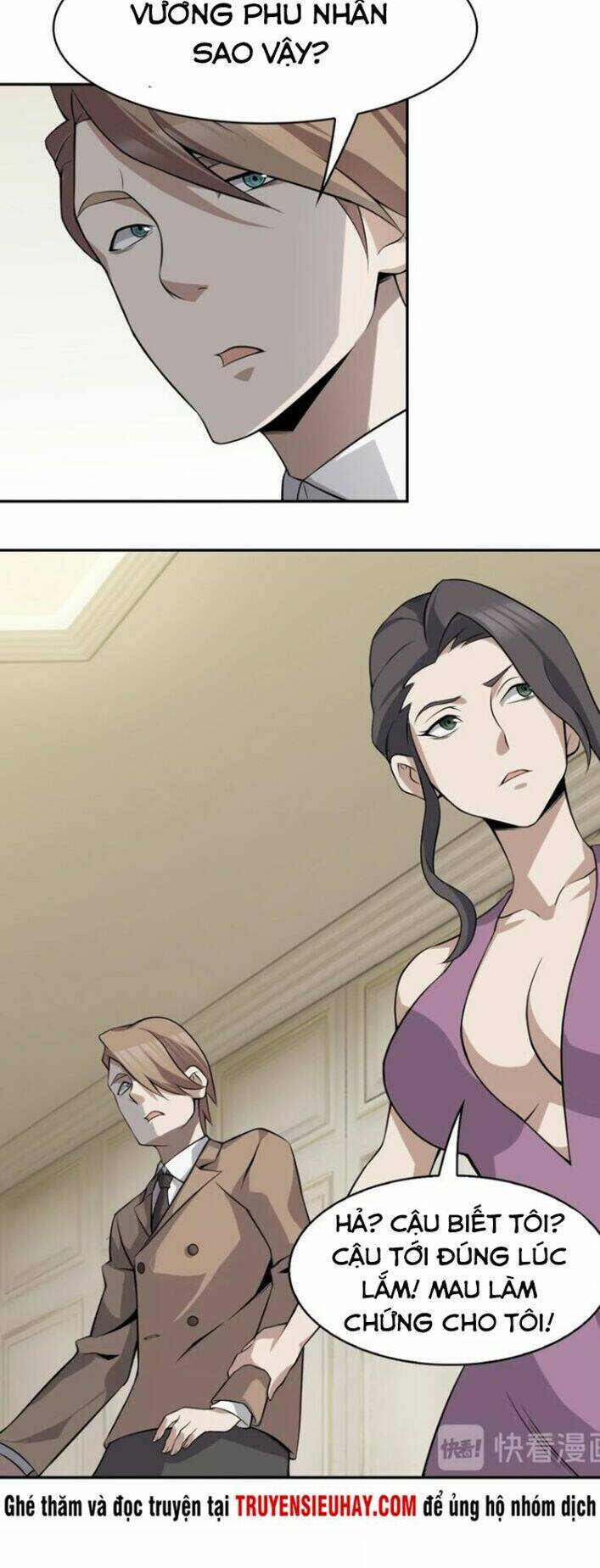 Siêu Cấp Đại Chủ Bạ: Chapter 12