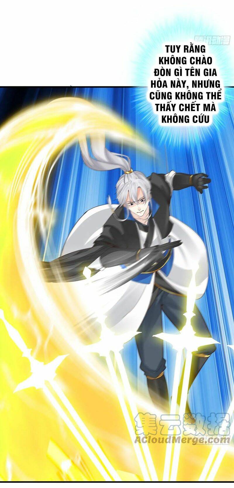 Chư Thiên Ký: Chapter 313