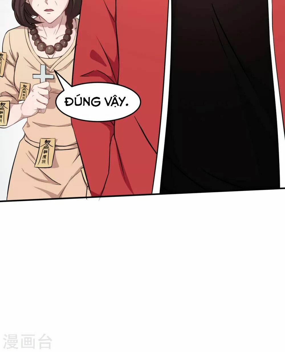 Vườn Trường Cuồng Sư Hệ Thống: Chapter 15
