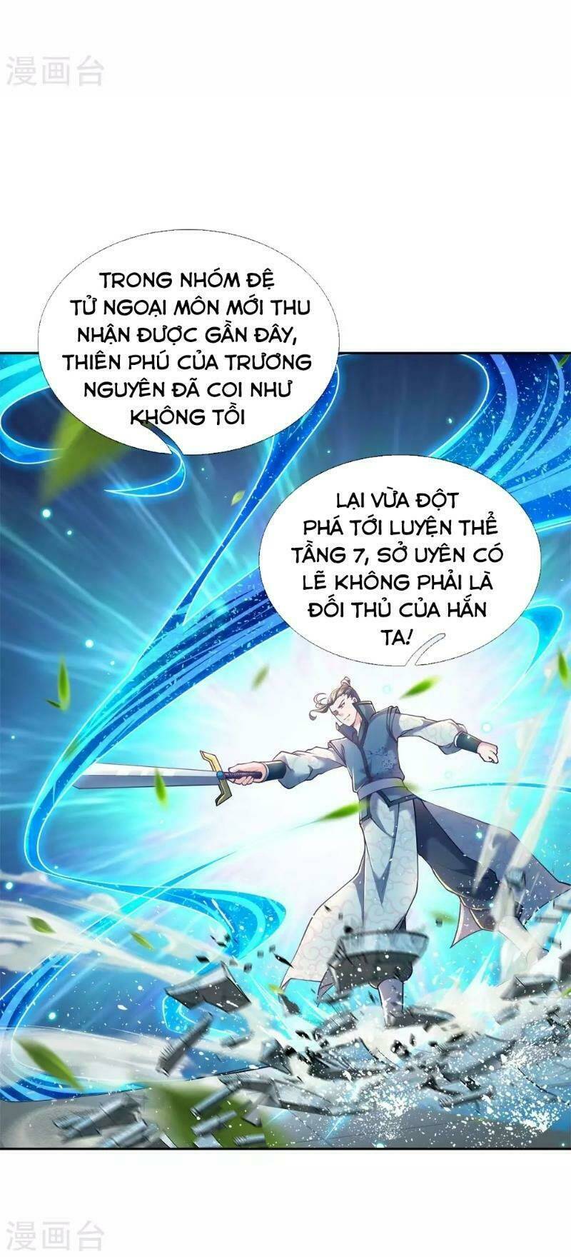 Thân Thể Của Ta Là Kiếm Chủng: Chapter 44