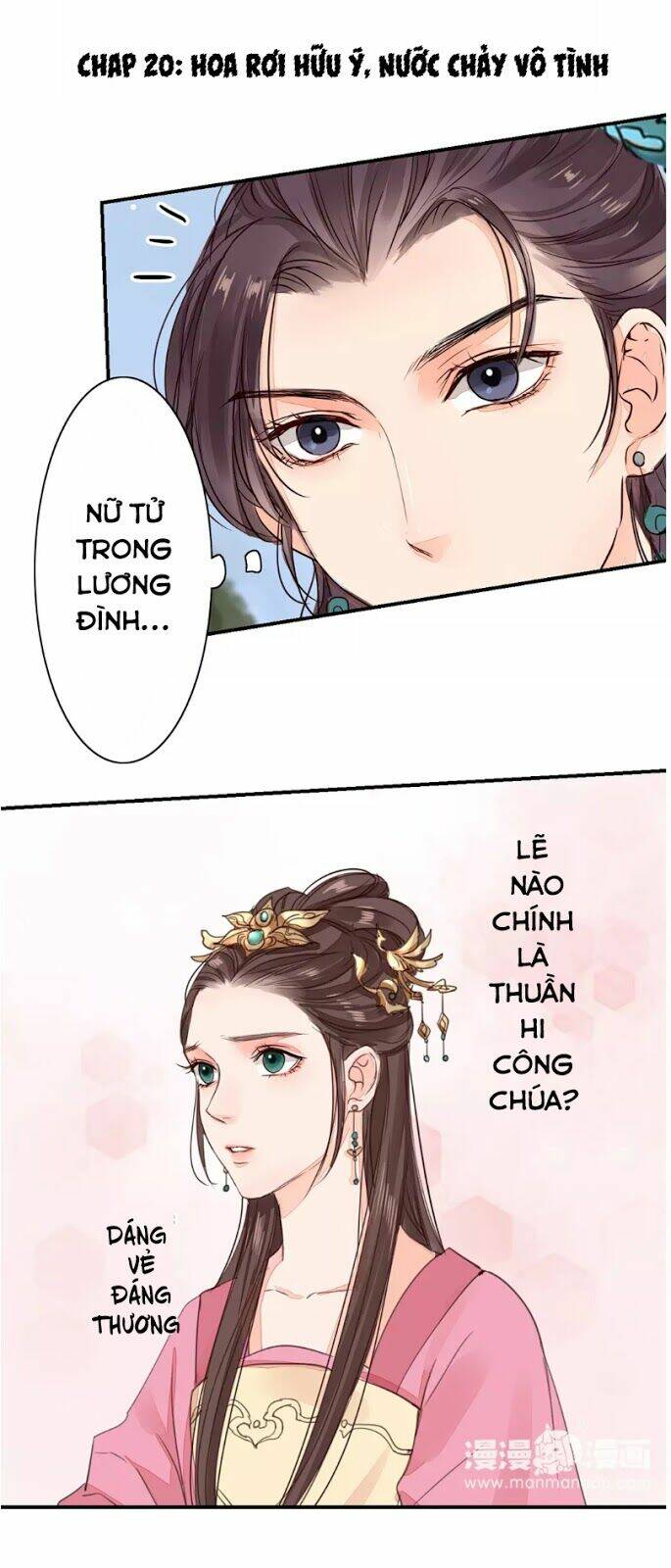 Chỉ Phu Vi Thê: Chapter 20