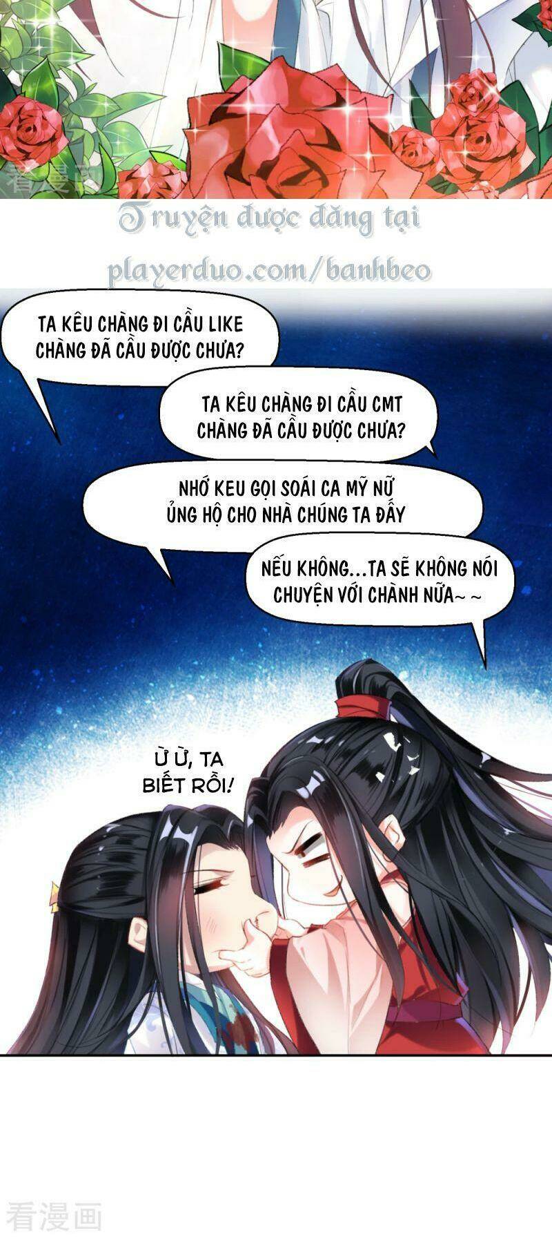 Vương Gia, Áo Lót Của Ngươi Rơi Mất Rồi: Chapter 11