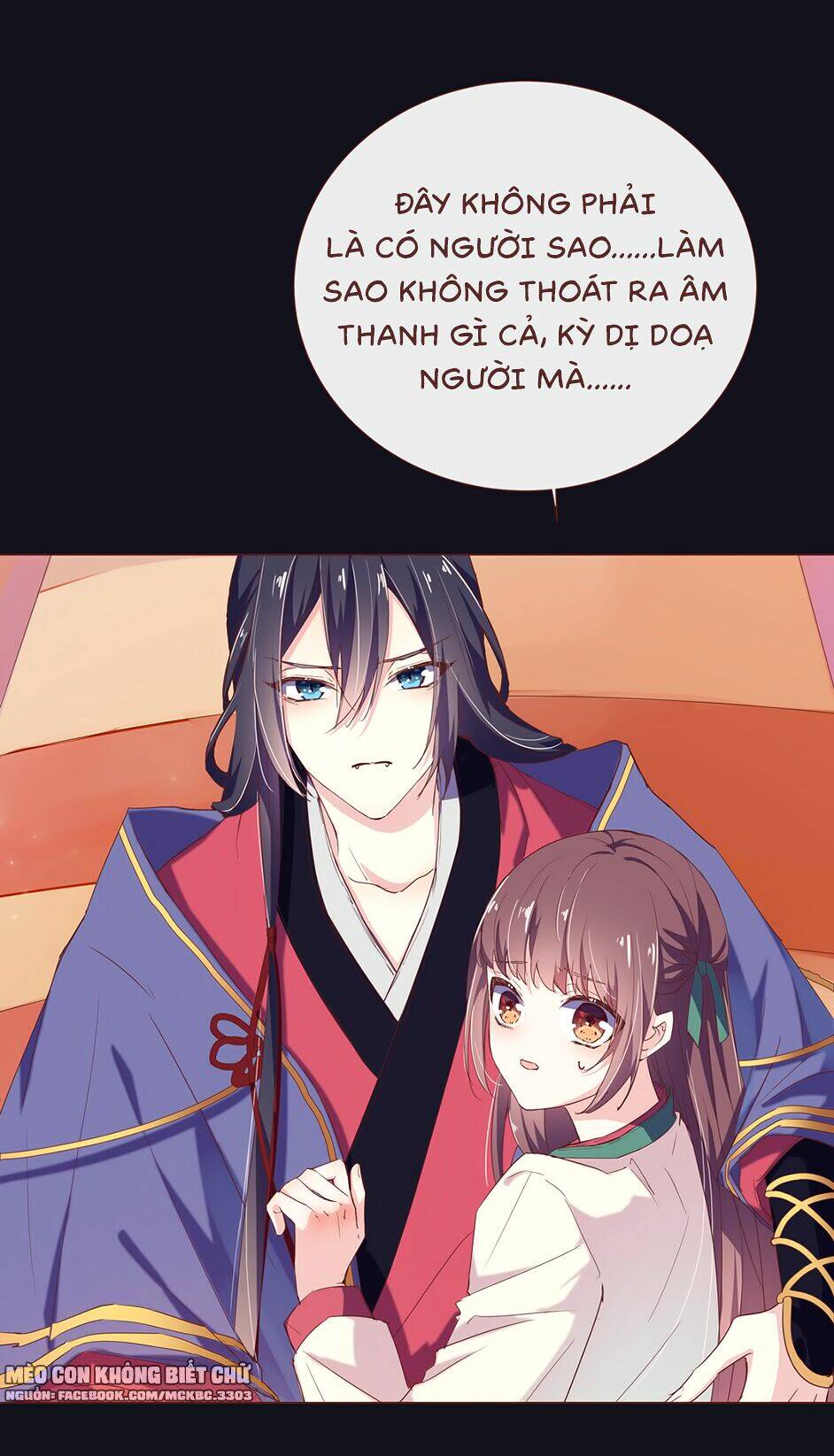 Boss Khủng Bố Chiếm Đoạt Ta: Chapter 8