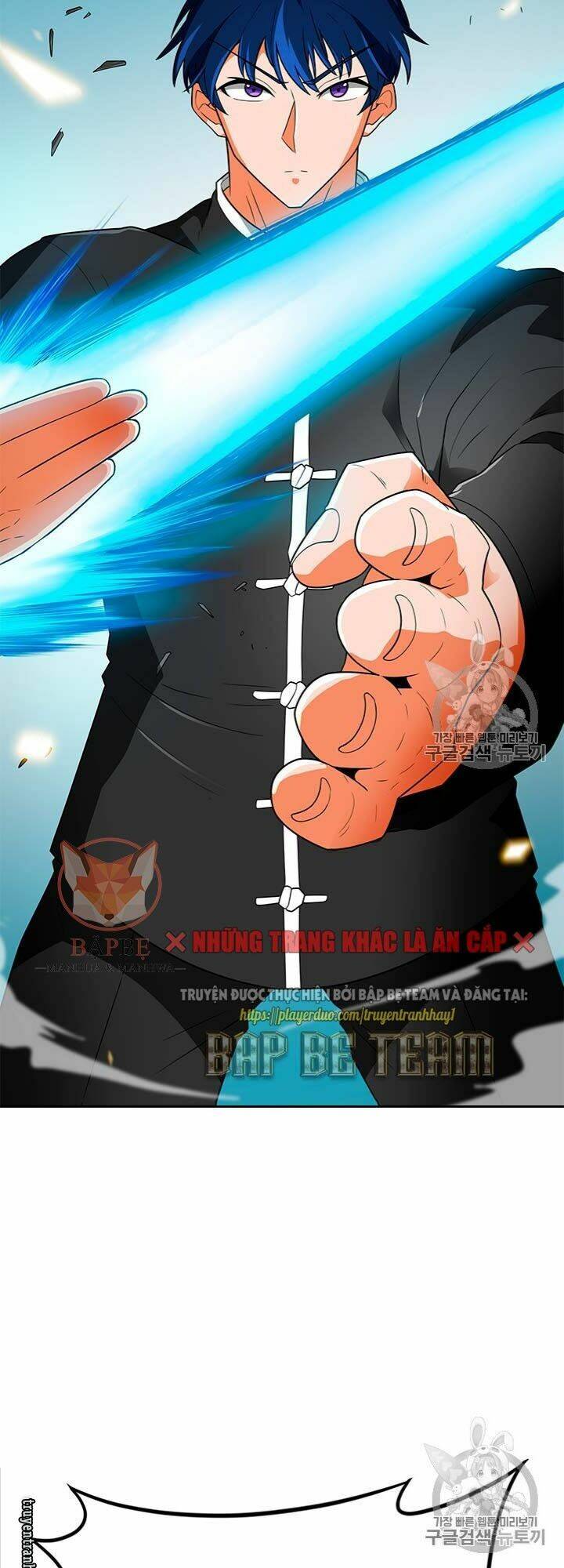 Tôi Tự Động Săn Một Mình: Chapter 70