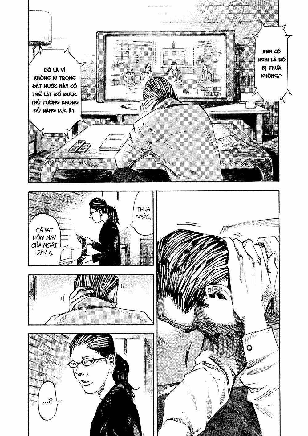 Hito Hitori Futari: Chapter 2