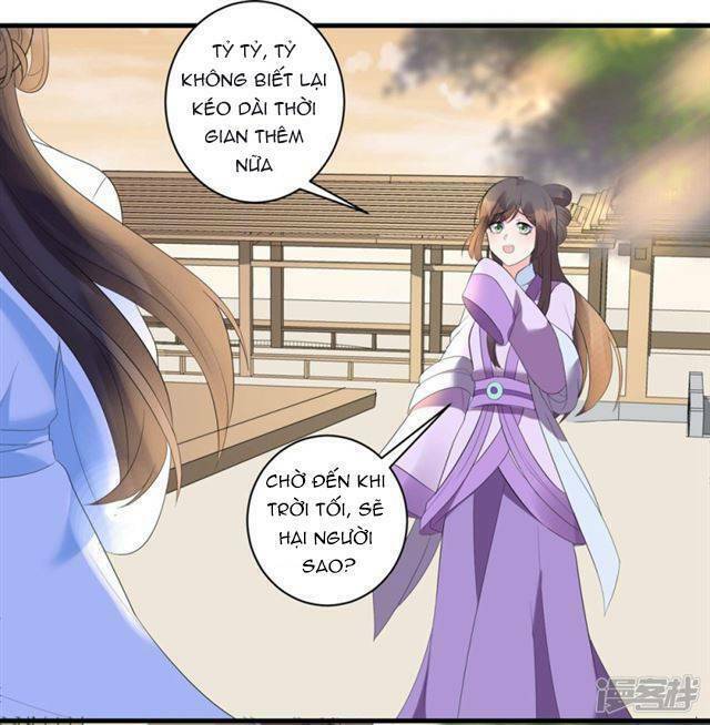 Vương Phi Có Độc!: Chapter 4