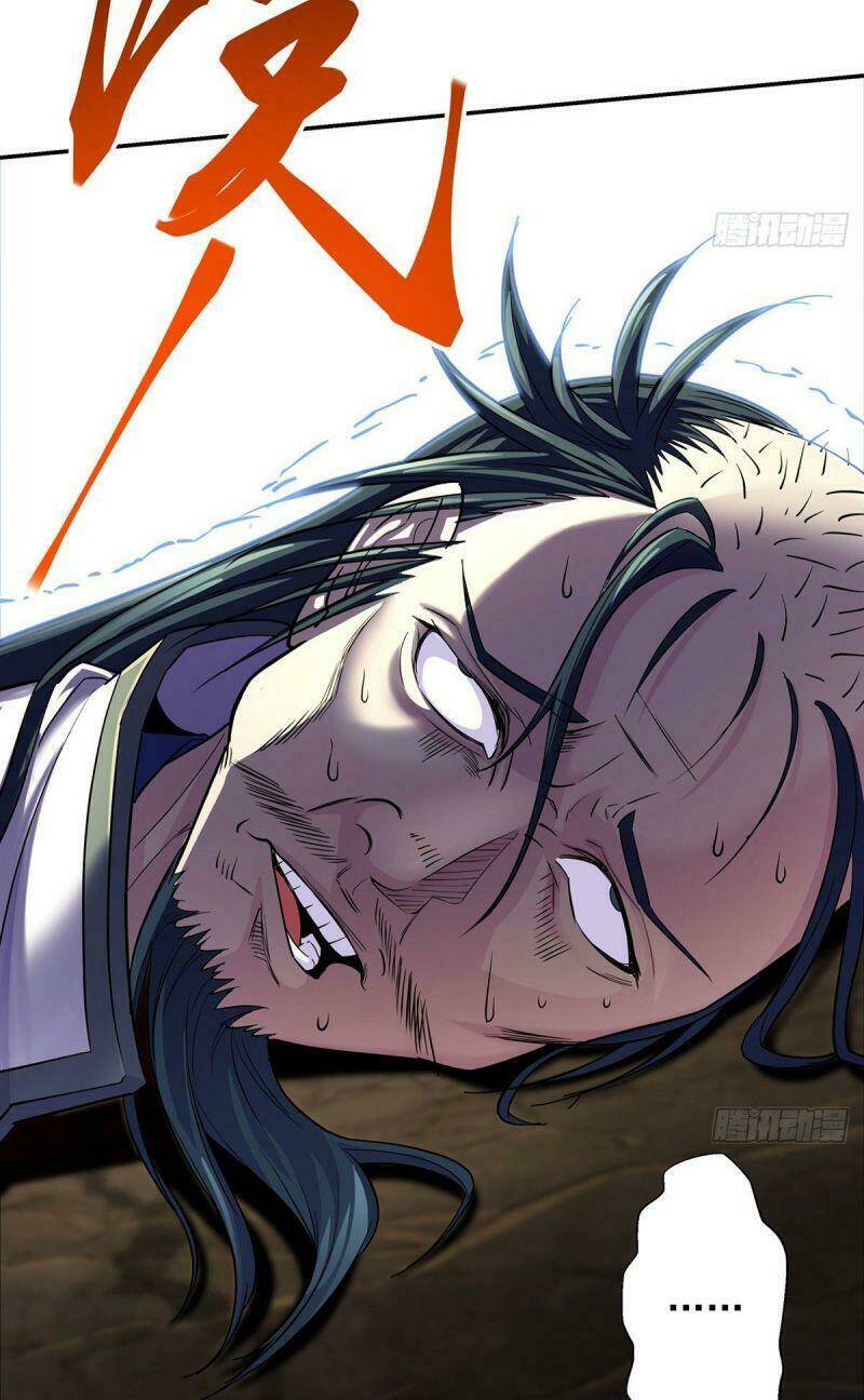 Ta Là Đại Hoàn Đan: Chapter 7