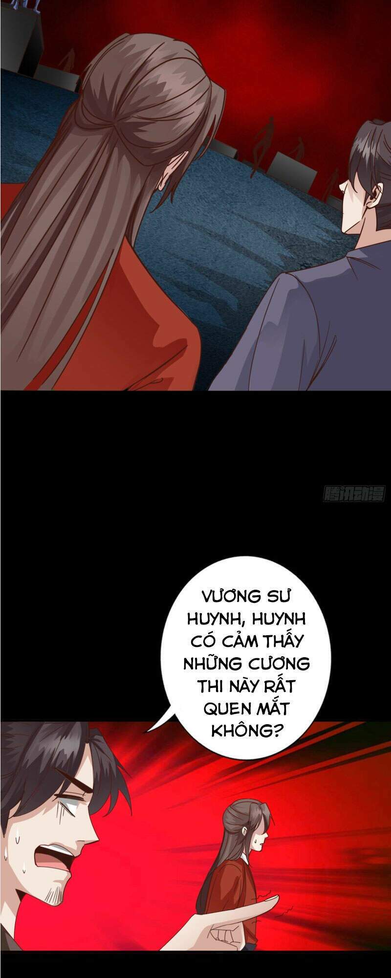 Chư Thiên Ký: Chapter 300