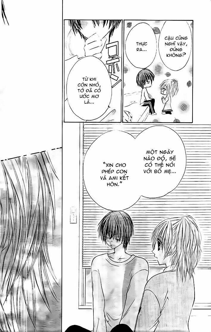 Kiken Jun\’ai D.n.a.: Chapter 11