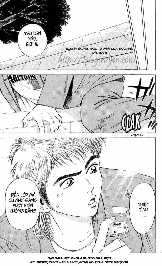 Psychometrer Eiji: Chapter 1