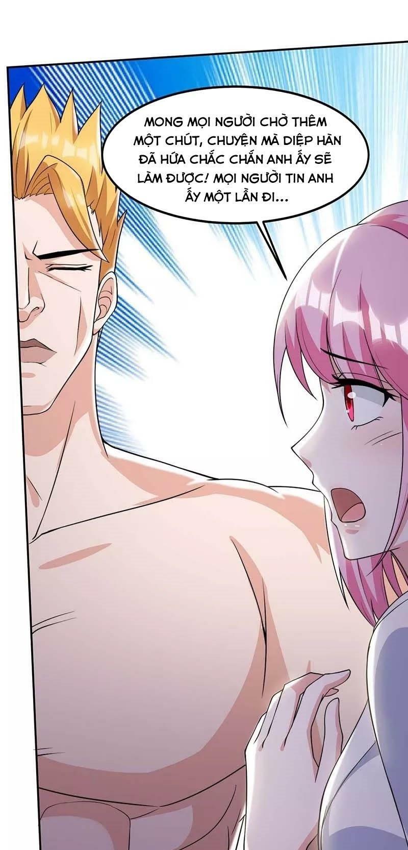 Thần Cấp Thấu Thị: Chapter 104