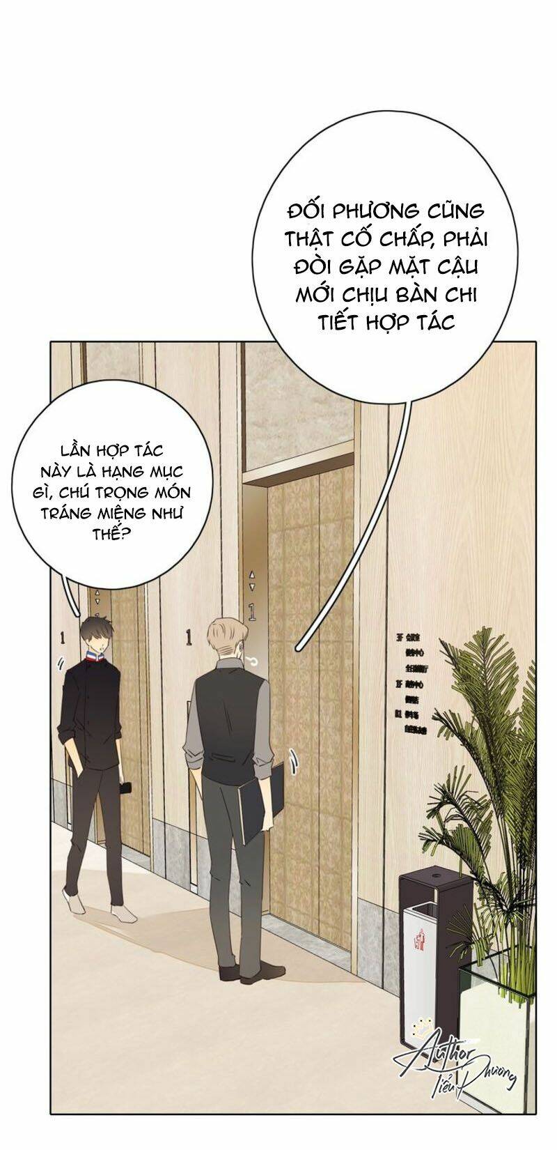 Cô Ấy Không Đáng Yêu: Chapter 29