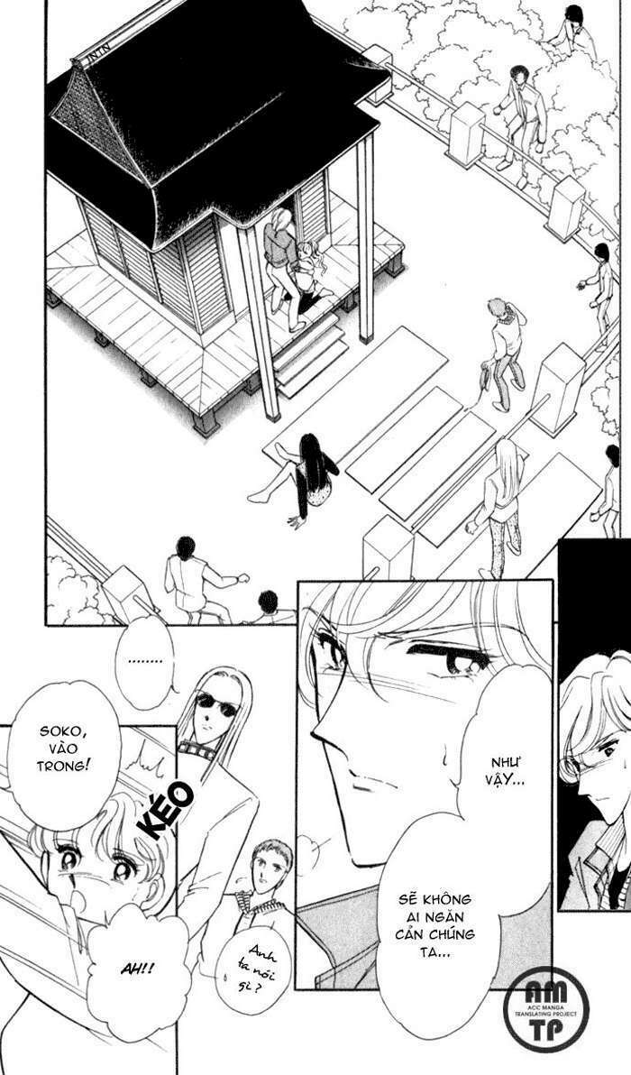 Ao No Fuuin - Blue Seal: Chapter 21