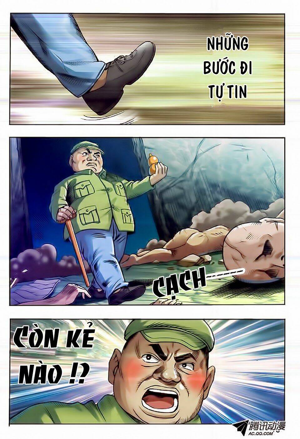 Trung Quốc Kinh Ngạc Tiên Sinh: Chapter 33