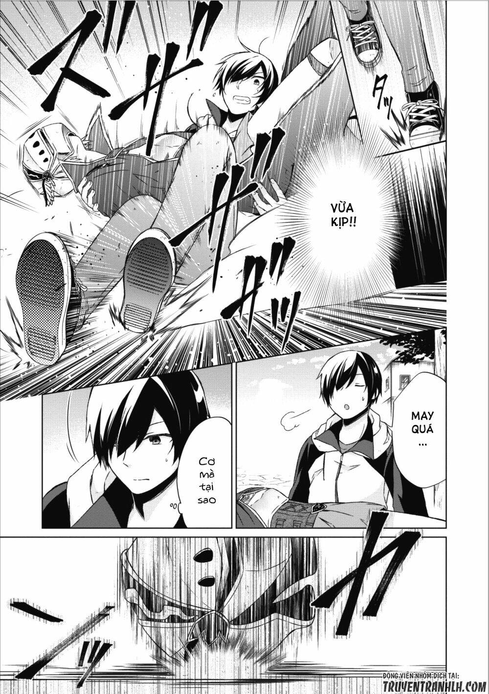 Shingan No Yuusha: Chapter 13