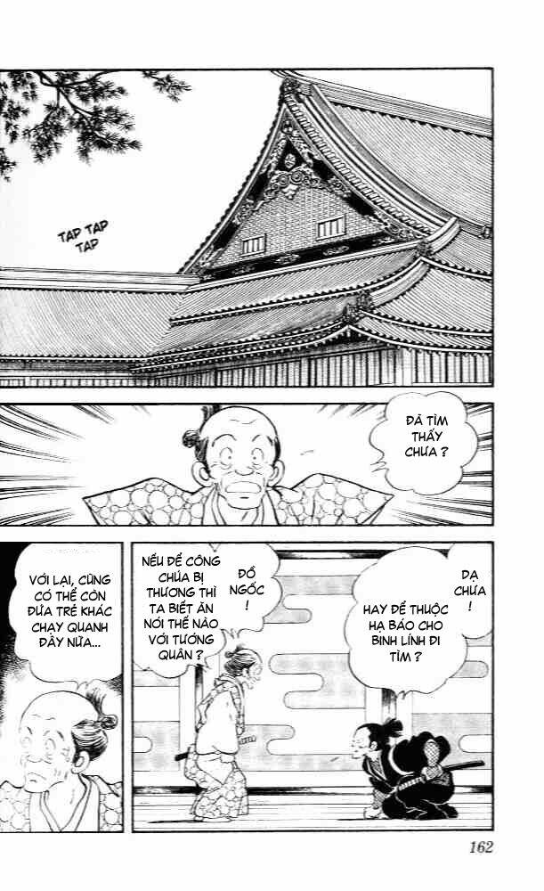 Niji Iro Tougarashi: Chapter 8