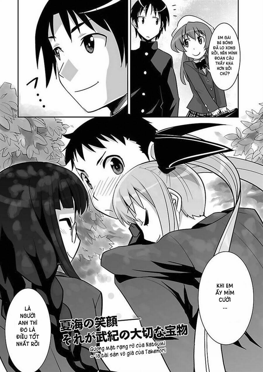 Gyarugewe no Sekai yo, Youkoso!: Chapter 7