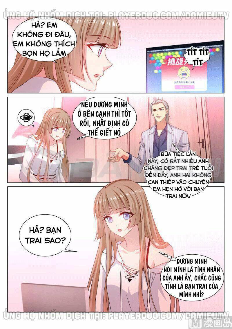 Ngận Thuần Ngận Ái Muội: Chapter 359