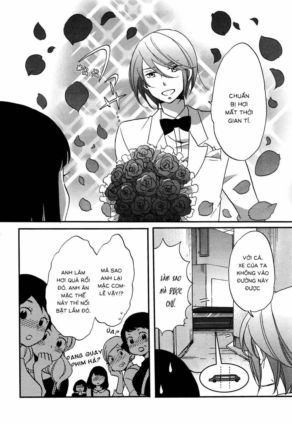 Ouji Ga Watashi O Akiramenai: Chapter 6