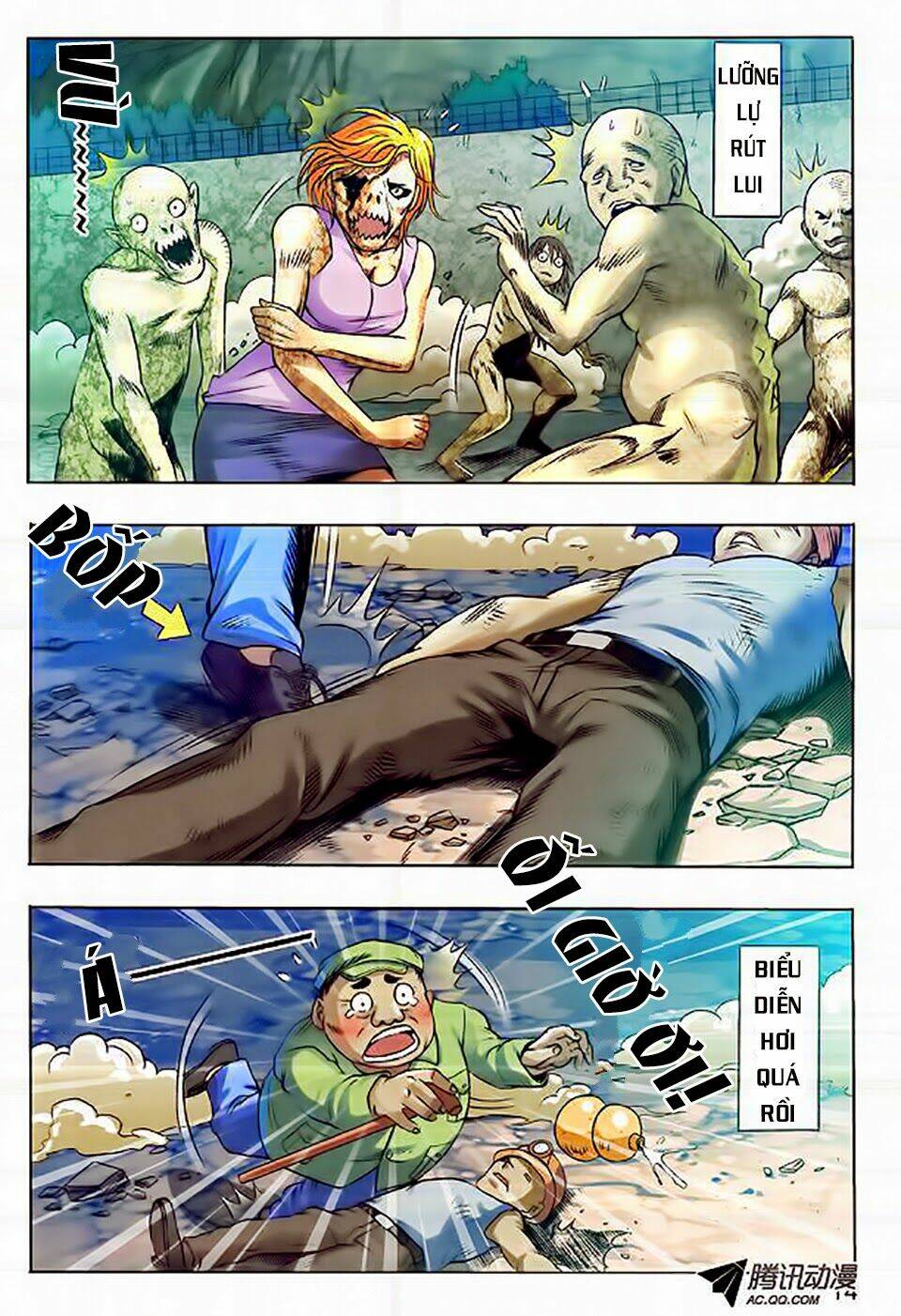 Trung Quốc Kinh Ngạc Tiên Sinh: Chapter 33