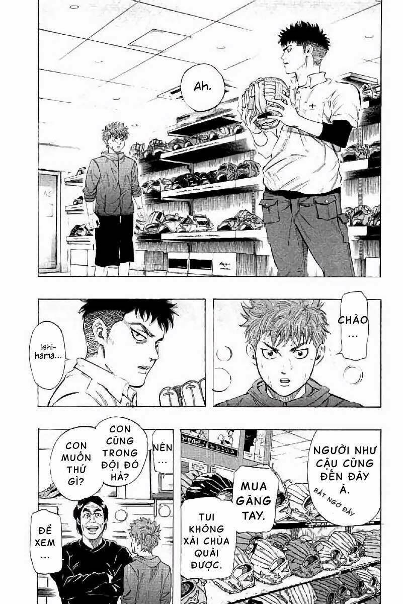 Bungo: Chapter 11